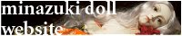 minazuki_doll